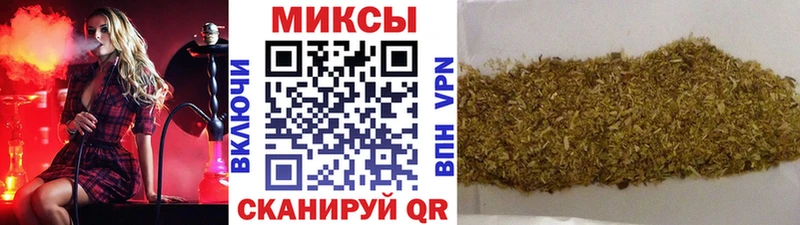 Купить  Камызяк  БУТИРАТ вода 