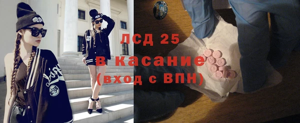COCAINE Заволжье