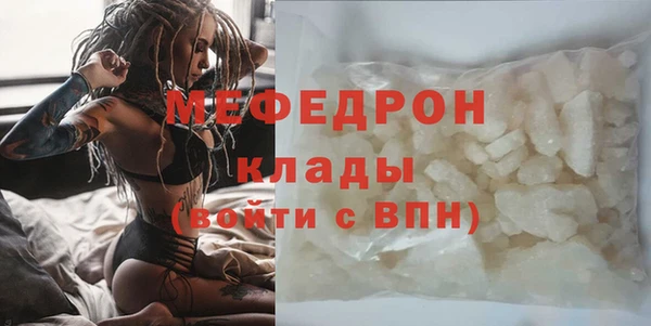 хмурый Переславль-Залесский