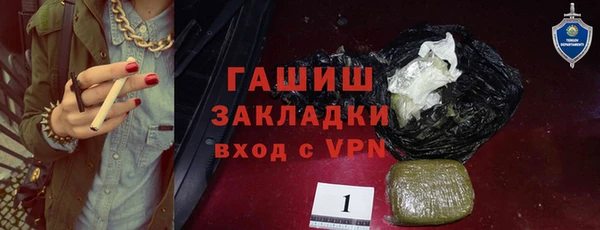 COCAINE Заволжье
