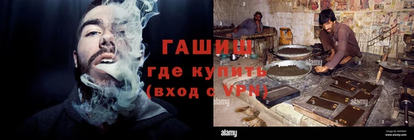 COCAINE Заволжье