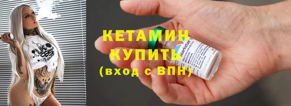 COCAINE Заволжье