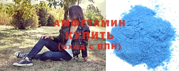 COCAINE Заволжье