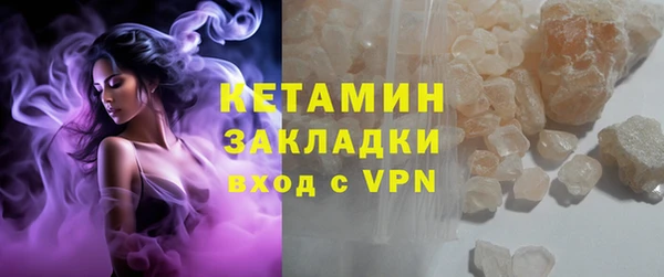 COCAINE Заволжье