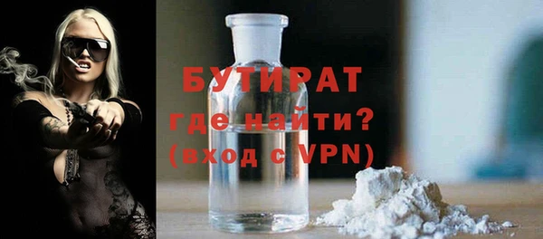 COCAINE Заволжье