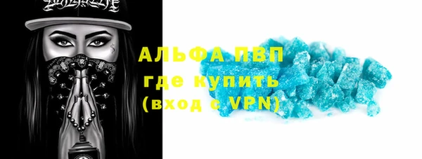 COCAINE Заволжье