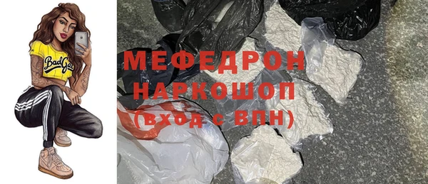 COCAINE Заволжье