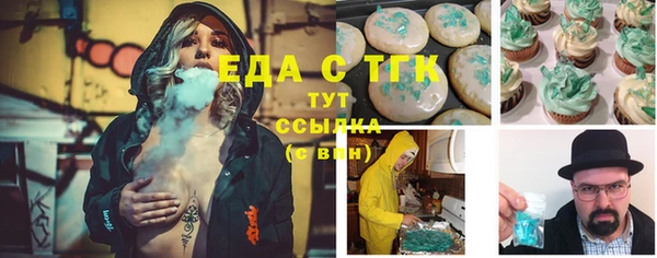 COCAINE Заволжье