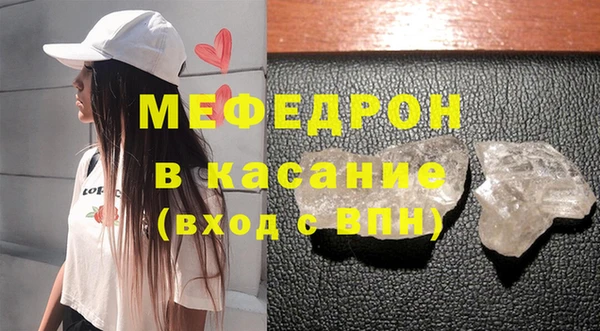 COCAINE Заволжье